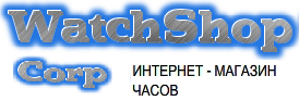 Watchshopcorp.ru